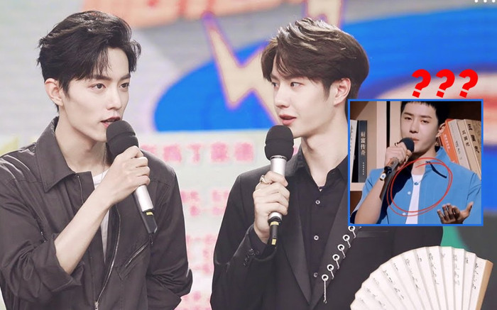 Chỉ một chi tiết nhỏ, fan đã soi ra Vương Nhất Bác 'mang' cả Tiêu Chiến lên sân khấu Ảnh 2