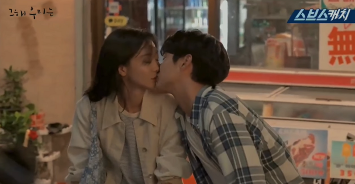 4 mối tình lận đận nhất trong phim Hàn: Chuyện tình hợp tan của Kim Da Mi và Choi Woo Sik chưa có hồi kết Ảnh 12