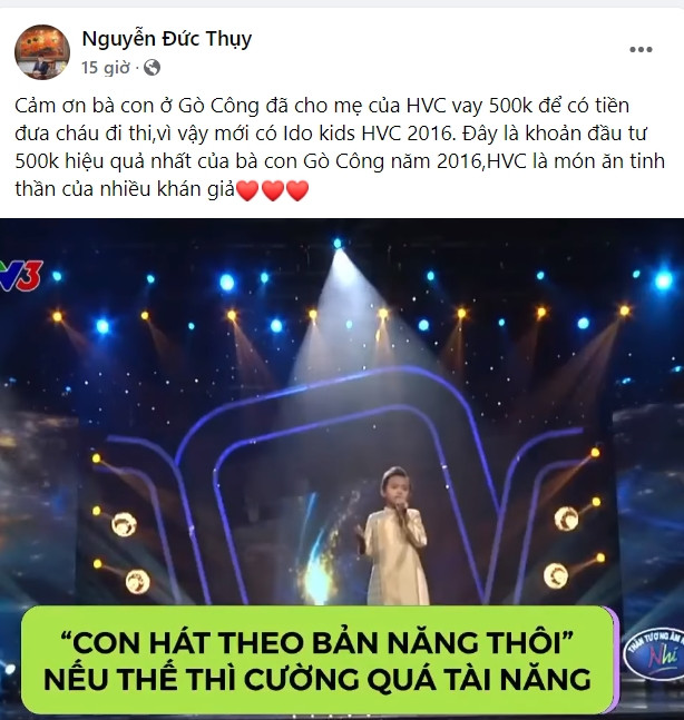 Bầu Thụy xúc động kể chuyện hàng xóm từng cho mẹ Hồ Văn Cường mượn 500 nghìn để đi thi.