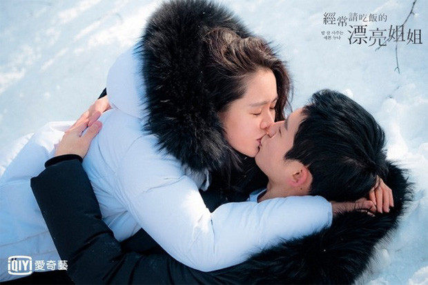 So kè dàn người tình màn ảnh của Jung Hae In: Trượt mất Son Ye Jin còn Jisoo, liệu có thành đôi ngoài đời Ảnh 8