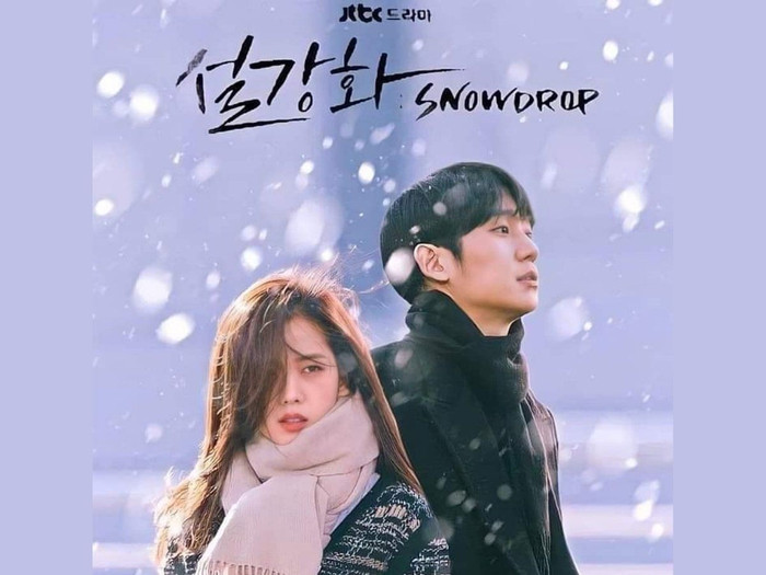 So kè dàn người tình màn ảnh của Jung Hae In: Trượt mất Son Ye Jin còn Jisoo, liệu có thành đôi ngoài đời Ảnh 20