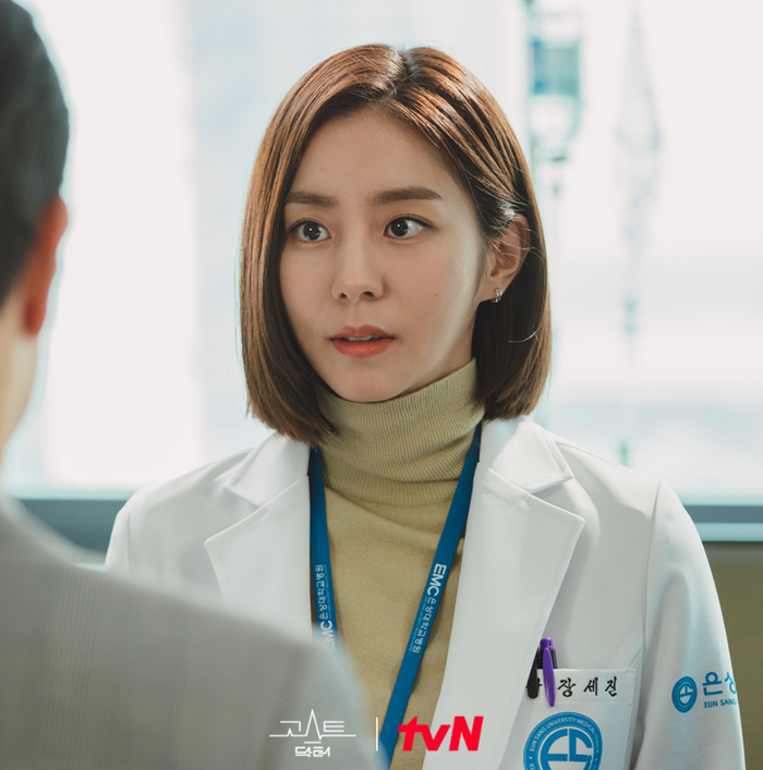 Hội nữ bác sĩ xinh đẹp nhất trên màn ảnh Hàn 2022: Son Ye Jin mãi đỉnh, UEE và Son Na Eun không kém cạnh Ảnh 7