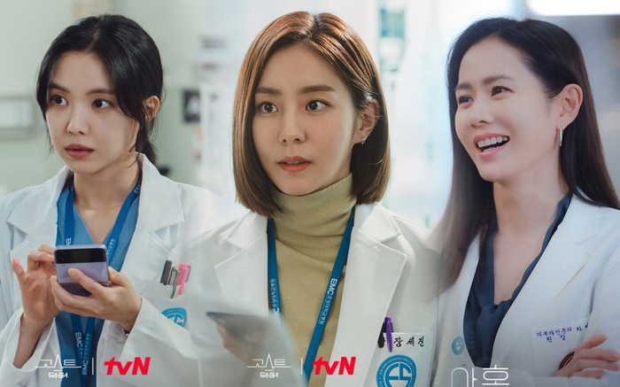Hội nữ bác sĩ xinh đẹp nhất trên màn ảnh Hàn 2022: Son Ye Jin mãi đỉnh, UEE và Son Na Eun không kém cạnh Ảnh 2