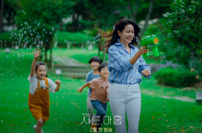 Hội nữ bác sĩ xinh đẹp nhất trên màn ảnh Hàn 2022: Son Ye Jin mãi đỉnh, UEE và Son Na Eun không kém cạnh Ảnh 4