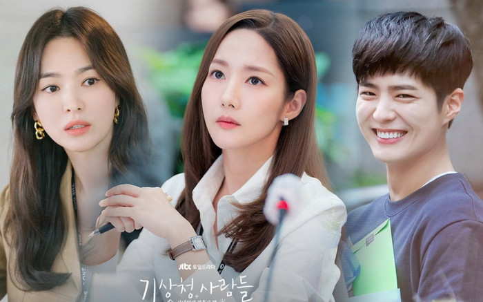 Những diễn viên Hàn đang dần trở nên kém nhiệt: Park Min Young sẽ tiếp tục 'flop' với phim mới? Ảnh 2