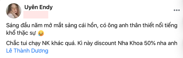 Uyên Endy đã lên tiếng và khẳng định cả hai chỉ là anh em thân thiết. 
