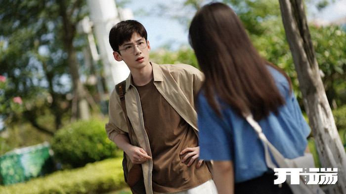 BXH chỉ số ảnh hưởng phim Hoa ngữ tuần 3 tháng 1: 'Kính song thành' bại trận trước phim Bạch Kính Đình Ảnh 6