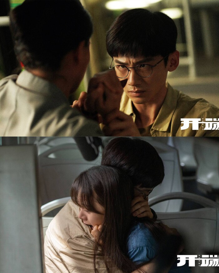 Netizen hoảng hốt trước ảnh Bạch Kính Đình bỏng nặng, cháy đen như 'khoai nướng' ở hậu trường 'Khởi đầu' Ảnh 6