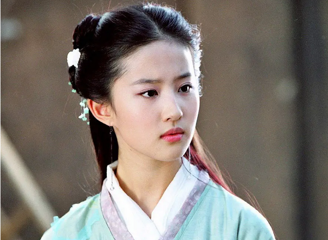 Lưu Diệc Phi ở bản gốc.