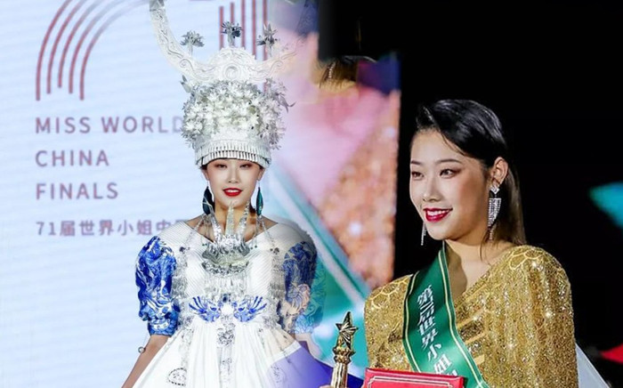 Nhan sắc Miss World Trung Quốc 2022 bị chê dữ dội, fan beauty vẫn khẳng định chắc suất intop Ảnh 2