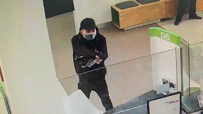 Nguyễn Văn Nam cướp ngân hàng vào ngày 7/1