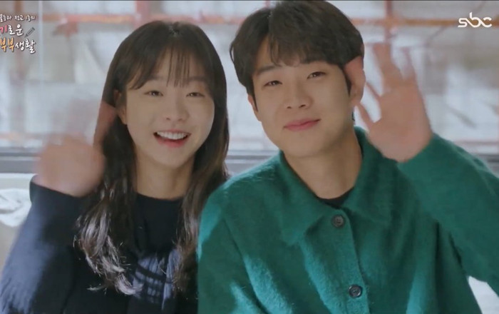 Phim 'Our Beloved Summer' kết thúc với rating cao nhất - 'Ghost Doctor' thiết lập thành tích mới Ảnh 2