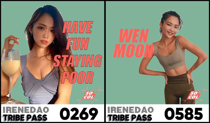 Một trong những bức ảnh NFT của Irene Zhao giúp cô kiếm được hàng triệu đô.