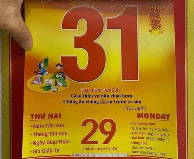 Hình ảnh tờ lịch với câu chữ thô tục đang được chia sẻ rộng rãi