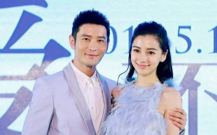 Nóng: Huỳnh Hiểu Minh và Angelababy tuyên bố ly hôn Ảnh 2