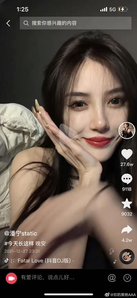 Rộ tin đồn Huỳnh Hiểu Minh có tình mới ngay khi vừa ly hôn Ảnh 2