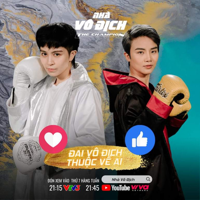BB Trần 'rớt liêm sỉ' xin đồ của Hoàng Thùy Linh trên sân khấu: Chuyện gì đã xảy ra? Ảnh 3