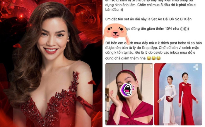 Lê Thúy 'cứu nguy' khi Hồ Ngọc Hà bị tố mặc hàng nhái rẻ tiền Ảnh 2