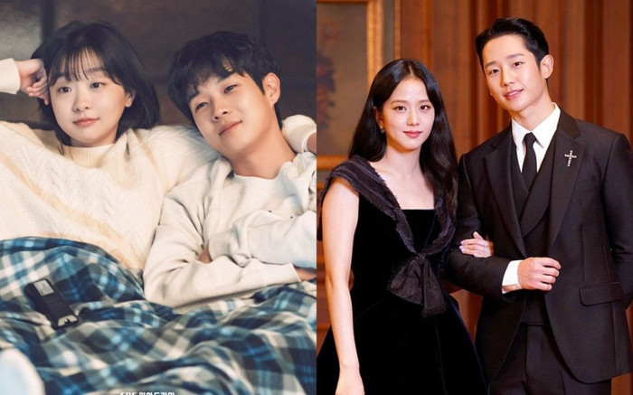 BXH danh tiếng thương hiệu diễn viên truyền hình Hàn tháng 1: Jung Hae In suýt đánh bại Choi Woo Sik Ảnh 2