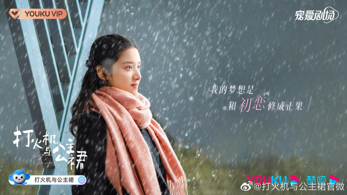 Phim của Trần Phi Vũ và Trương Tịnh Nghi chính thức đóng máy, ekip chiêu đãi fan loạt poster siêu xịn Ảnh 9