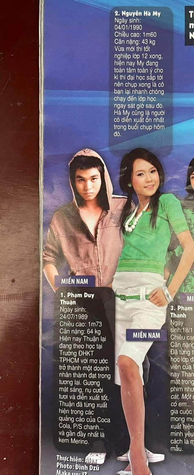 Người đẹp sở hữu nụ cười tươi tắn, gương mặt trái xoan đặc biệt là đôi mắt biết cười. 