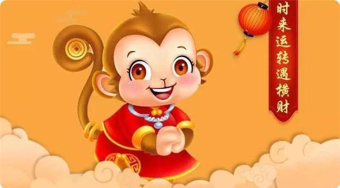 Tử vi hôm nay thứ 4 ngày 2/2/2022 của 12 con giáp: Tỵ gặp may mắn về tài lộc, Hợi rủng rỉnh tiền tiêu Ảnh 6