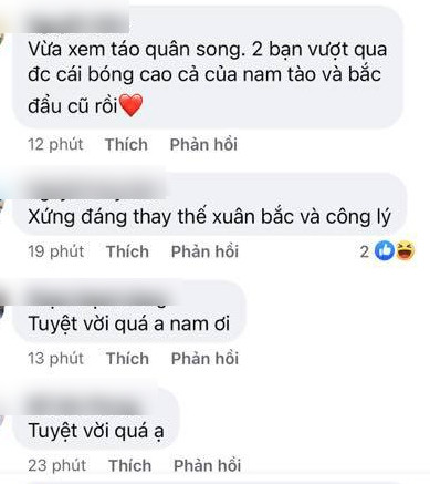 Các Táo gạo cội 'gánh còng lưng' cho 2 nam diễn viên thay thế Xuân Bắc và Công Lý ở Táo Quân 2022? Ảnh 2