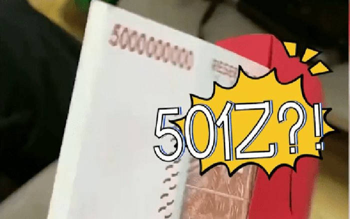 Lì xì sớm cho cháu tận '5 tỷ', người đàn ông bị 'ném đá' vì lý do khó ngờ Ảnh 2