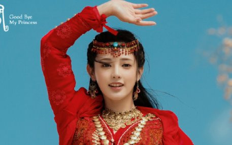 Nữ chính 'Đông cung' đầu quân chung công ty với Kim Thần, nước đi này liệu có mang lại sự khởi sắc? Ảnh 2