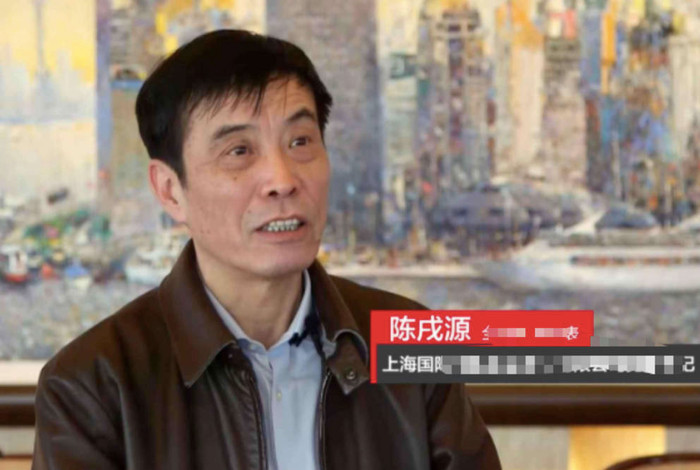 Chủ tịch CFA Chan Xuyuan.