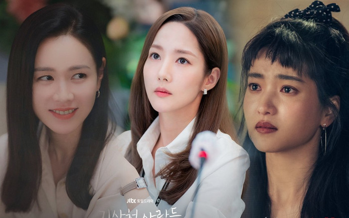 Những nữ diễn viên Hàn đáng chú ý nhất tháng 2/2022: Son Ye Jin liệu có làm nên kỳ tích? Ảnh 2