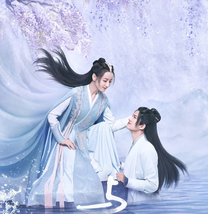Nhậm Gia Luân bỏ rơi Địch Lệ Nhiệt Ba để yêu Ngu Thư Hân trong phim ngôn tình mới 'Vô ưu độ' Ảnh 3