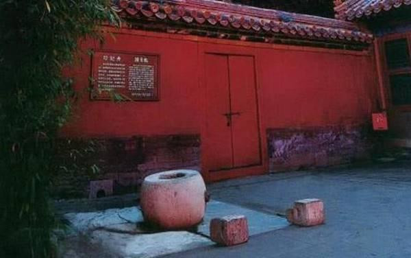 Không ai dám uống nước từ 70 chiếc giếng trong Tử Cấm Thành.