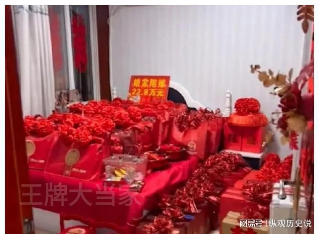 Chuẩn bị về nhà chồng, cô gái được bố mẹ đẻ tặng quà 'khủng' xếp chật cả phòng Ảnh 6