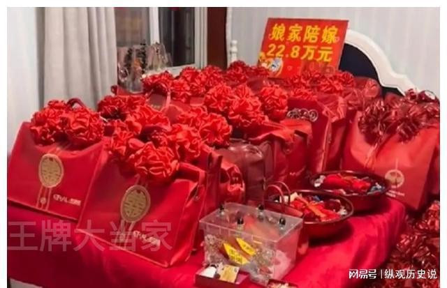 Chuẩn bị về nhà chồng, cô gái được bố mẹ đẻ tặng quà 'khủng' xếp chật cả phòng Ảnh 5