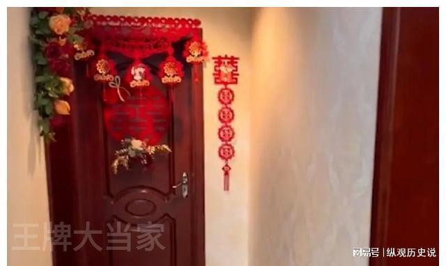 Chuẩn bị về nhà chồng, cô gái được bố mẹ đẻ tặng quà 'khủng' xếp chật cả phòng Ảnh 3