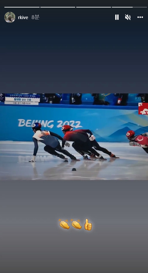 Bài đăng của thành viên BTS bất ngờ gây tranh cãi.