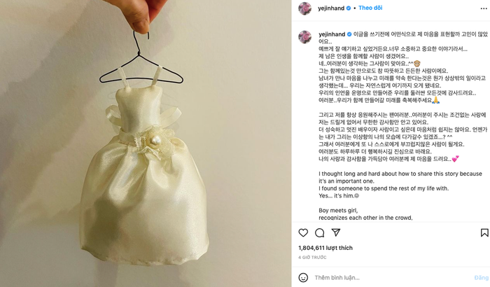 Thật ra, Hyun Bin và Son Ye Jin đã để lộ nhiều dấu hiệu 'về chung một nhà' từ nhiều tháng trước Ảnh 4