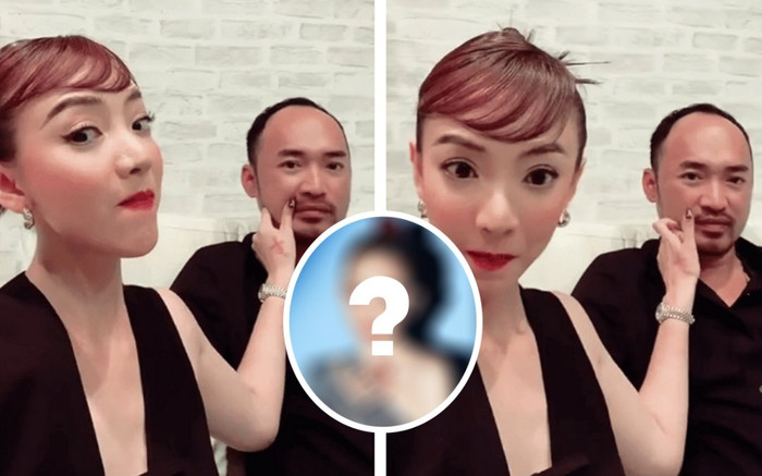 Thu Trang rủ Tiến Luật nhập trend 'con bạch tuộc kêu', một nữ ca sĩ Vpop bỗng bị gọi tên liên hồi Ảnh 2