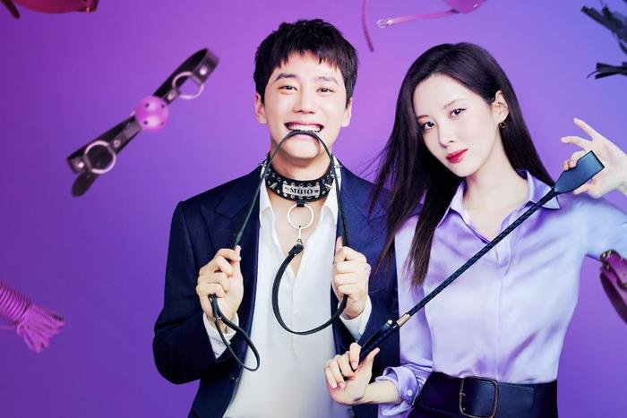 'Love and Leashes' của Seohyun (SNSD) ngập tràn cảnh nóng táo bạo, netizen liên tưởng đến '50 sắc thái' Ảnh 6