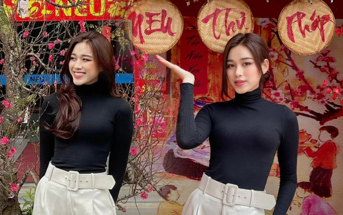 Đỗ Thị Hà mix đồ cao tay với gam màu đen trắng: Chân dài - eo nhỏ cỡ này fan Miss World chỉ có 'lác mắt' Ảnh 2