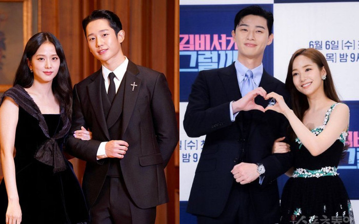 Sau Son Ye Jin và Hyun Bin kết hôn, Jisoo (BLACKPINK) - Jung Hae In và 3 cặp đôi này cũng bị giục cưới Ảnh 2