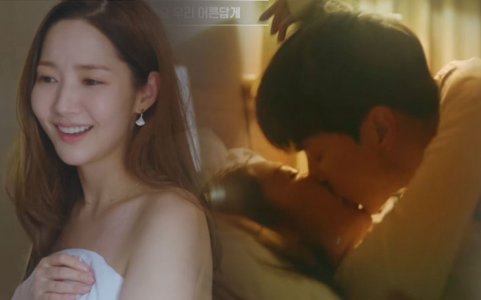 Park Min Young và Song Kang lại 'trần như nhộng' trong tập 2, rating liệu có khả quan? Ảnh 2