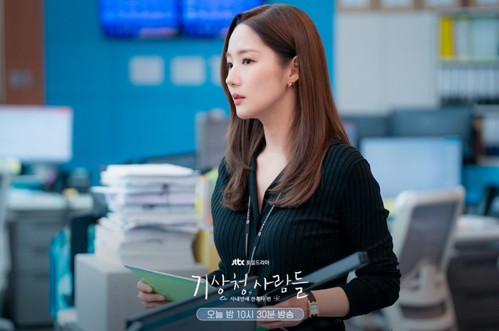 Park Min Young và Song Kang lại 'trần như nhộng' trong tập 2, rating liệu có khả quan? Ảnh 3