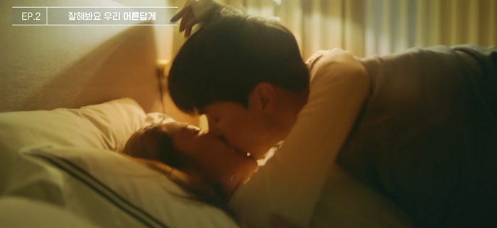 Park Min Young và Song Kang lại 'trần như nhộng' trong tập 2, rating liệu có khả quan? Ảnh 8