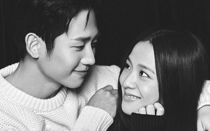 Valentine năm nay đánh dấu tròn 1 năm Jung Hae In và Jisoo (BLACKPINK) gặp mặt nhau? Ảnh 2