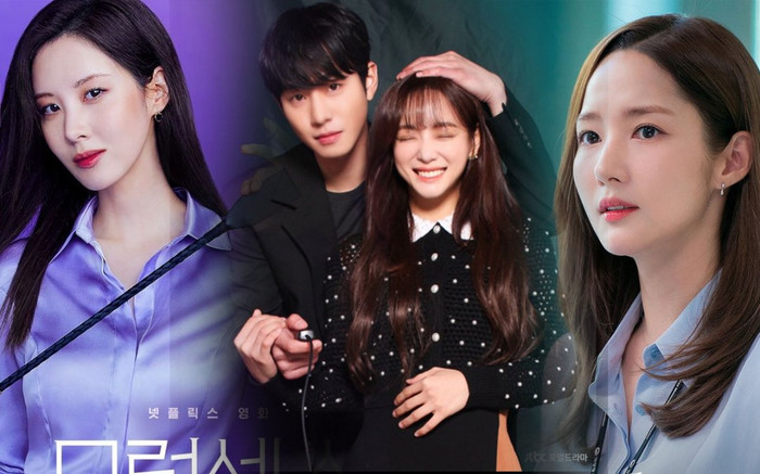 Loạt phim Hàn có đề tài công sở hấp dẫn trong năm 2022: Phim của Park Min Young chưa phải hay nhất? Ảnh 2