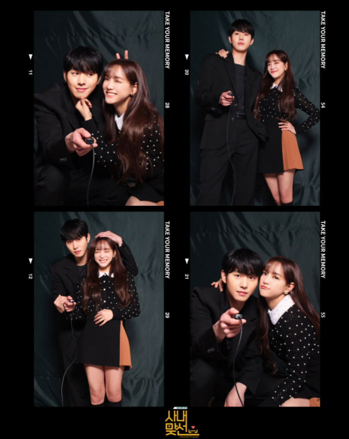 Loạt phim Hàn có đề tài công sở hấp dẫn trong năm 2022: Phim của Park Min Young chưa phải hay nhất? Ảnh 6