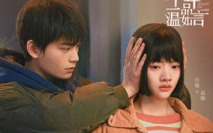 Trân trọng giới thiệu bộ phim dở nhất của Đinh Vũ Hề: Vừa ra mắt đã bị chê là 'rác phẩm' Ảnh 2