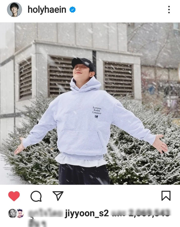 Nghi vấn chị gái Jisoo (BLACKPINK) gieo duyên em gái với Jung Hae In, tự tay làm hành động này Ảnh 6